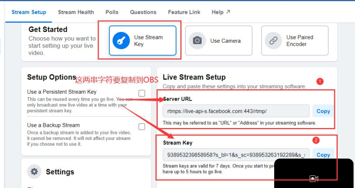 全网最全速卖通直播带货的流程，双11站内&站外引流攻略，网红直播带货你学会了吗