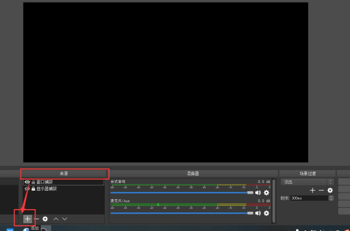 全网最全速卖通直播带货的流程，双11站内&站外引流攻略，网红直播带货你学会了吗