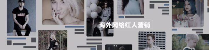 全网最全速卖通直播带货的流程，双11站内&站外引流攻略，网红直播带货你学会了吗