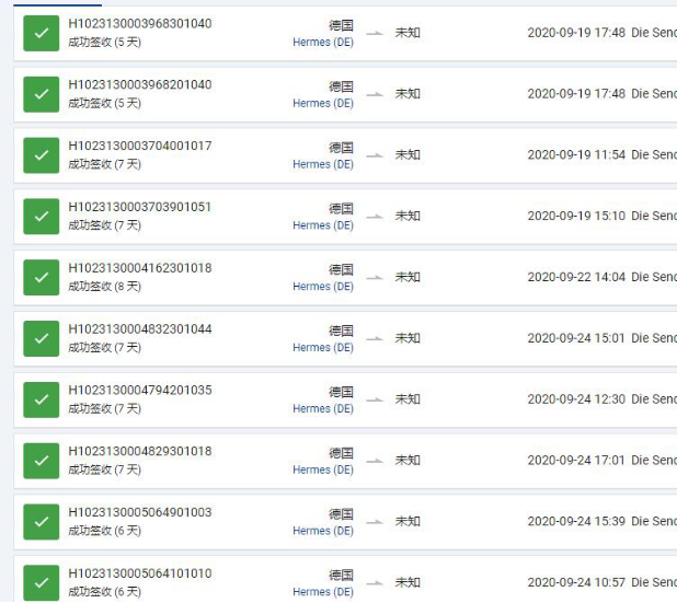 eBay本土号如何避免发生MC011 