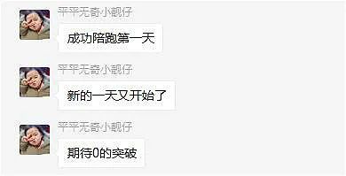 亚马逊Prime day第三方卖家GMV超35亿美元，你贡献了多少？