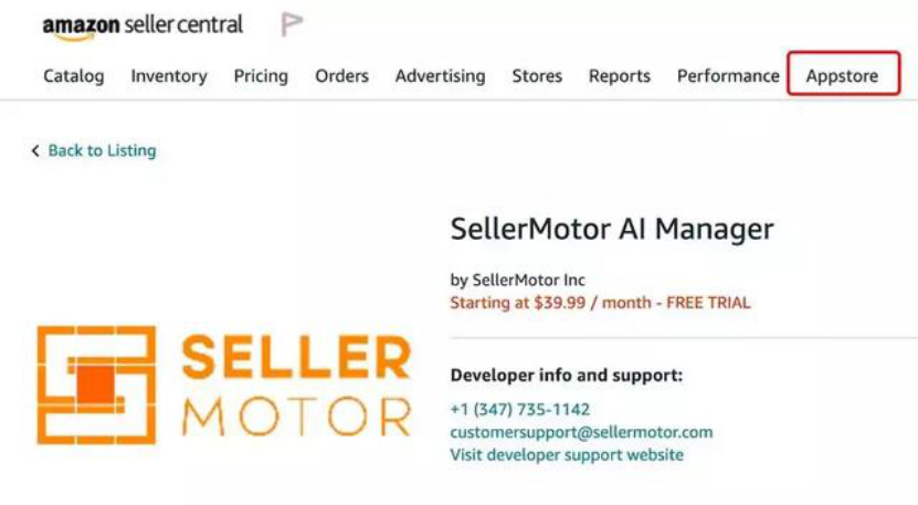 这里有道密不透风的墙，SellerMotor荣获信息安全界的