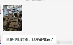 美东航线冲破5000美元!货代:放弃降价幻想,准备迎接涨价