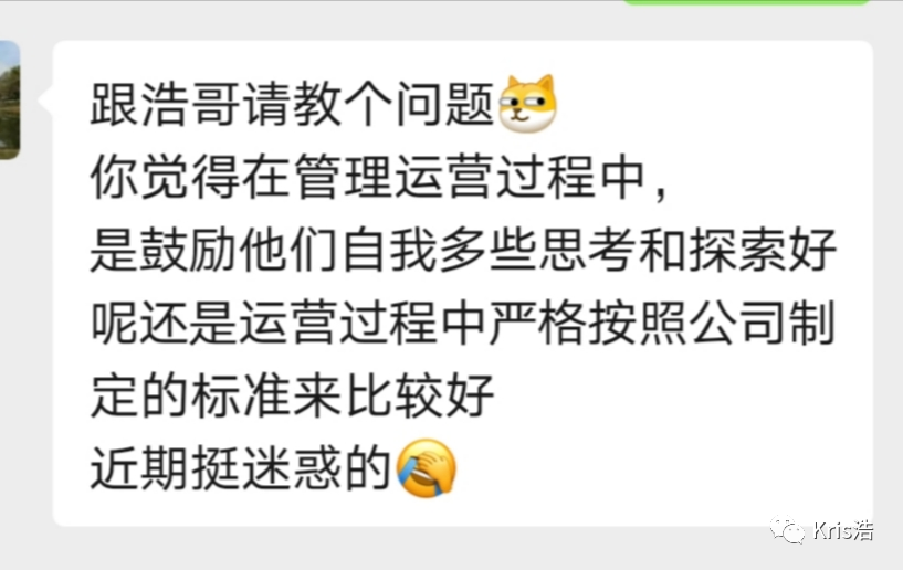 你在什么樣的跨境電商公司任職?