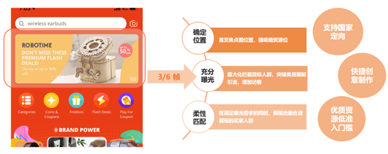 忙于蓄力双11？别错过新的秘密武器！钻展广告全量发布