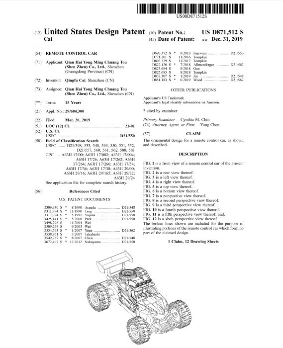 圣诞备货要小心侵权陷阱，这一热门品类最易触发版权&专利侵权！