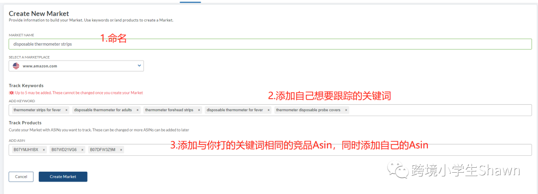如何系统分析亚马逊销量下降的原因