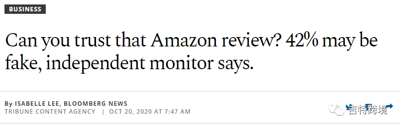 虚假评论增多，亚马逊监控日益严格，那什么拯救你的好评？