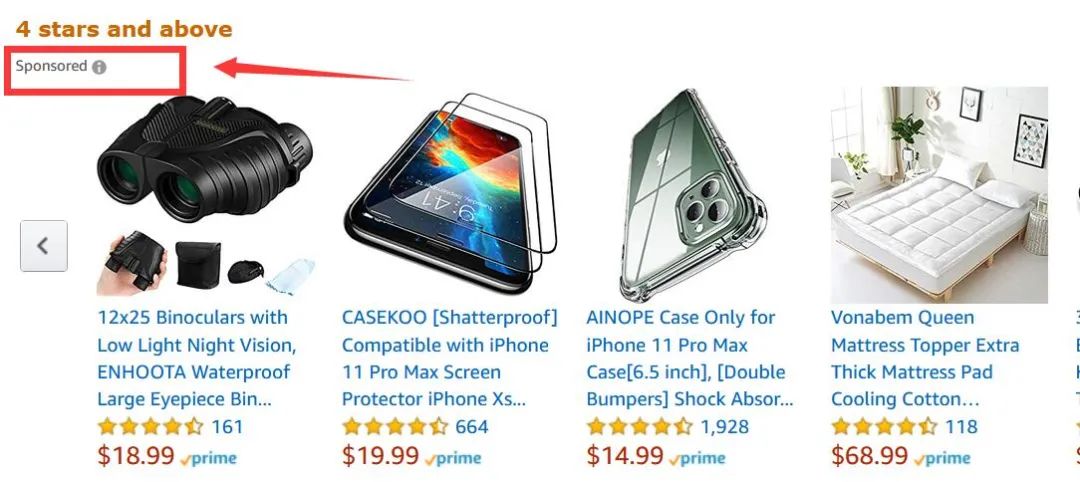 对亚马逊站内广告的详细解读（收藏）