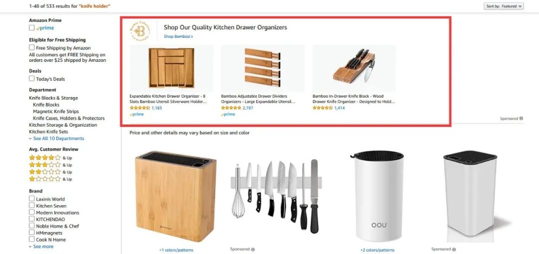 对亚马逊站内广告的详细解读（收藏）