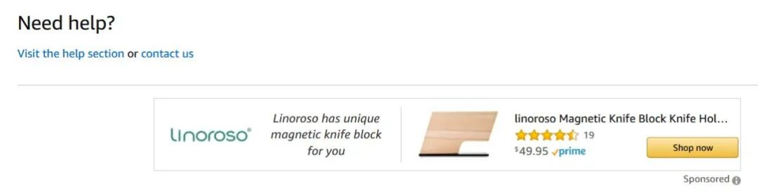 对亚马逊站内广告的详细解读（收藏）