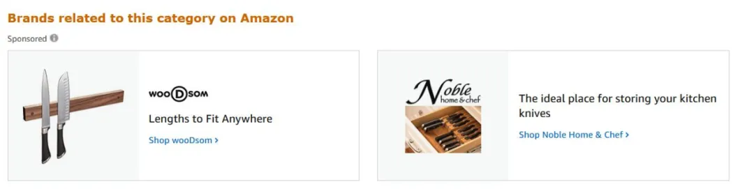 对亚马逊站内广告的详细解读（收藏）