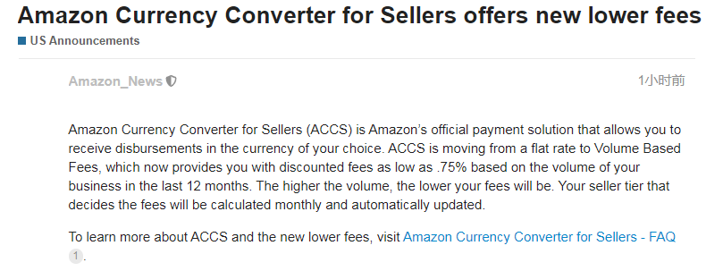 一周亚马逊大事丨欧洲部分站点恢复接收超15KG的产品，还有这些新规