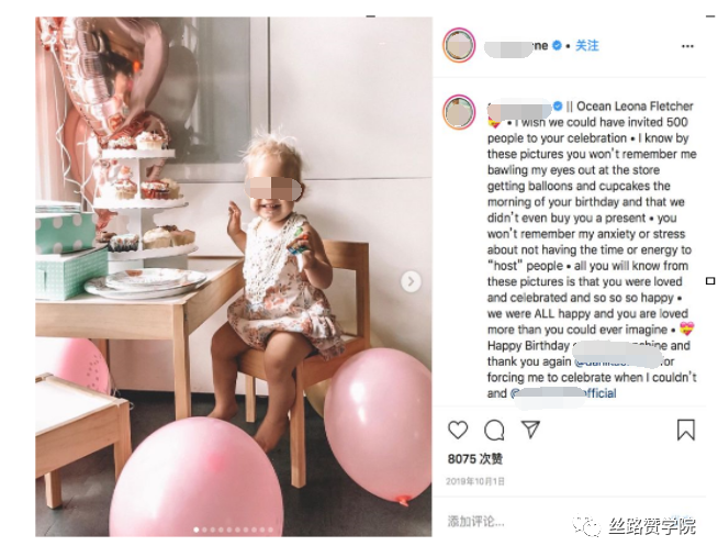 INS营销一团乱麻？营销套路揭秘，安排！