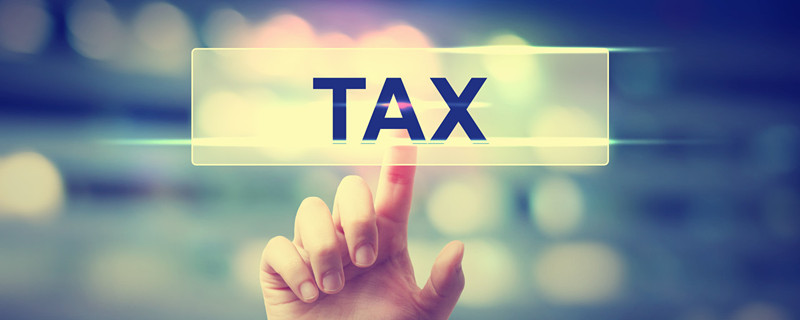 用离岸公司避税合法吗