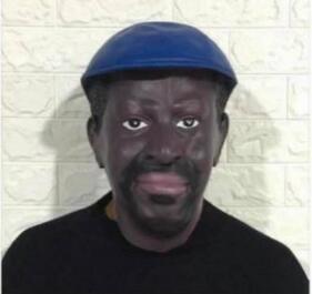 敦煌网关于涉嫌种族歧视面具类、头套类和挂饰类商品的整改要求