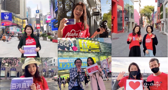 “专柜断货款”奢品集中登陆天猫国际，2万种全球奢品满仓备战双11