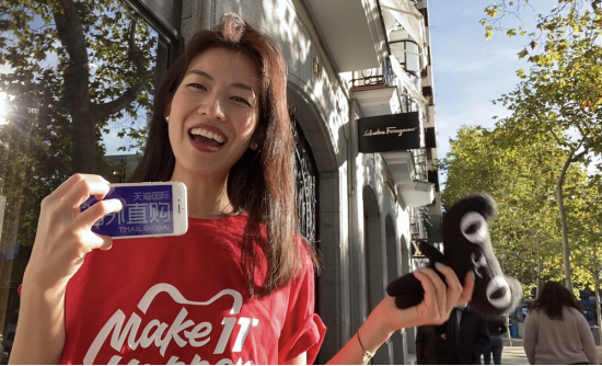 “专柜断货款”奢品集中登陆天猫国际，2万种全球奢品满仓备战双11