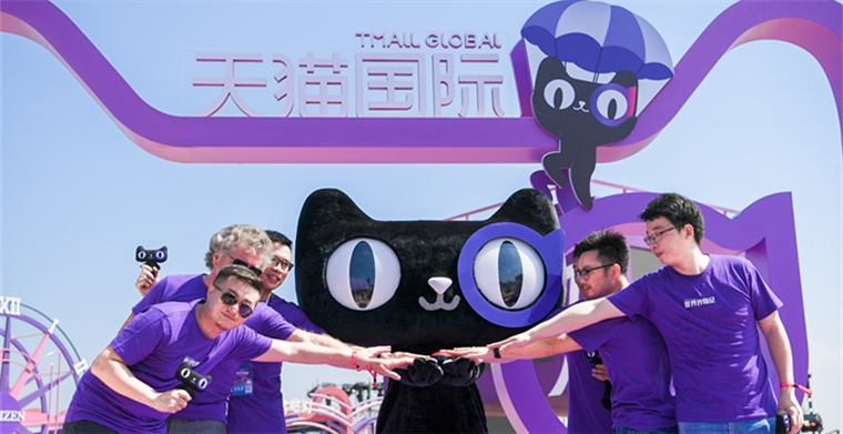 “专柜断货款”奢品集中登陆天猫国际，2万种全球奢品满仓备战双11