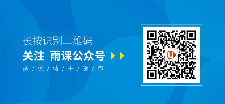 同事变“敌人”！公司账号莫名被搞，损失上万元，恶意攻击的人竟然是前员工......