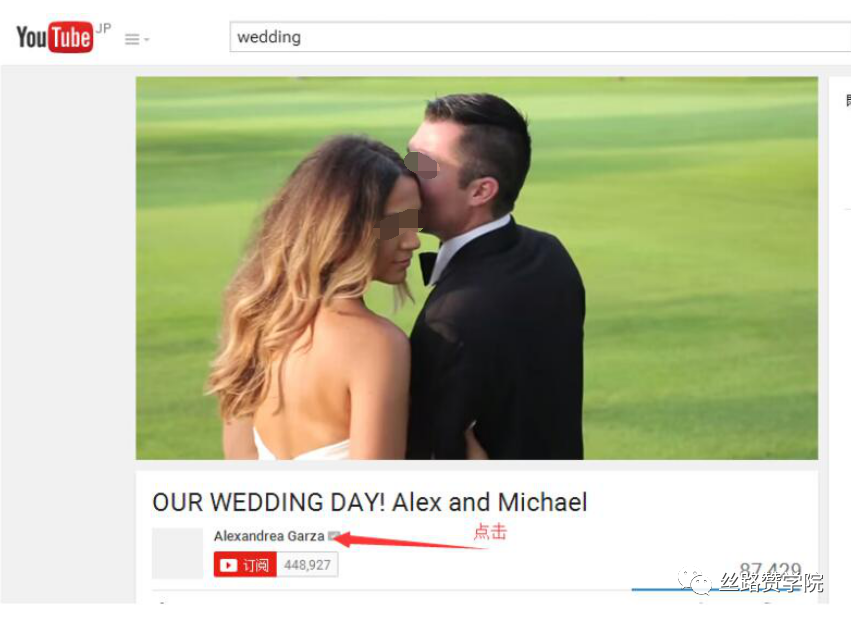 提高YouTube视频搜索排名，提升企业获客几率！