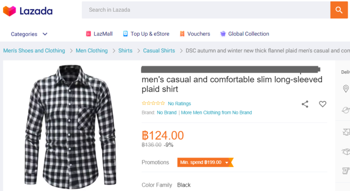 LazMall是什么？LazMall与lazada普通店铺有什么区别?怎么加入LazMall