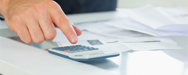 外贸订单怎么报价