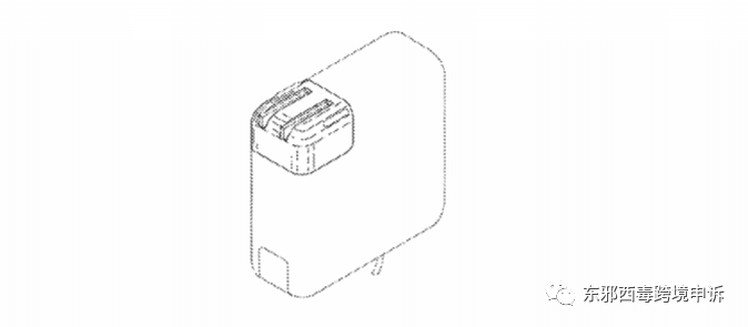 亚马逊专利侵权申诉