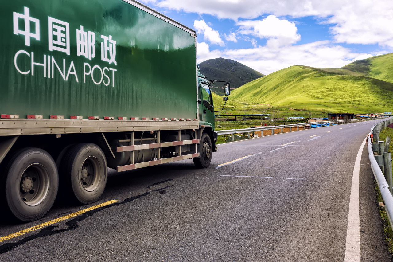 国际ems寄送有什么需要注意的事项？是如何收费的？