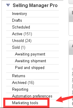 实操| eBay上的几种促销工具及设置方法