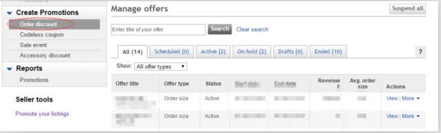实操| eBay上的几种促销工具及设置方法