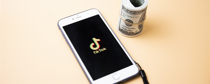 tiktok如何做广告