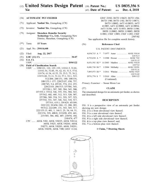 @亚马逊卖家：铲屎官的钱不好赚，热销的宠物产品大多都已申请专利！