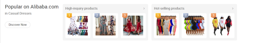 好消息！国际站首页竟然可查看询盘多和热销产品