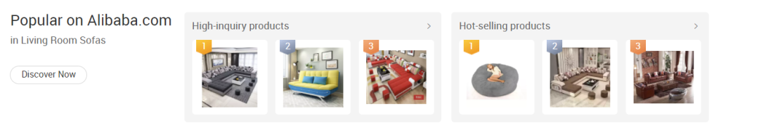 好消息！国际站首页竟然可查看询盘多和热销产品