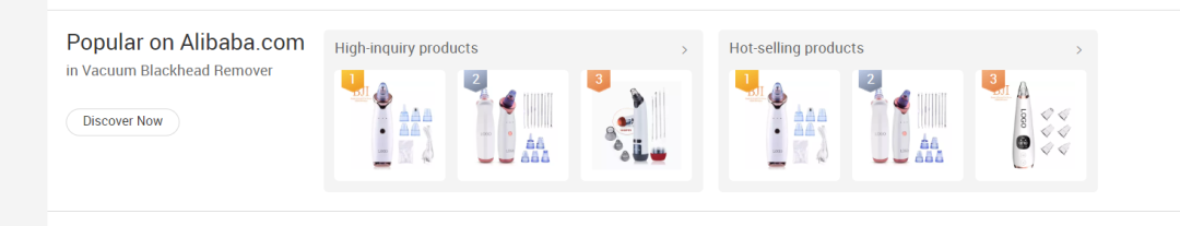 好消息！国际站首页竟然可查看询盘多和热销产品