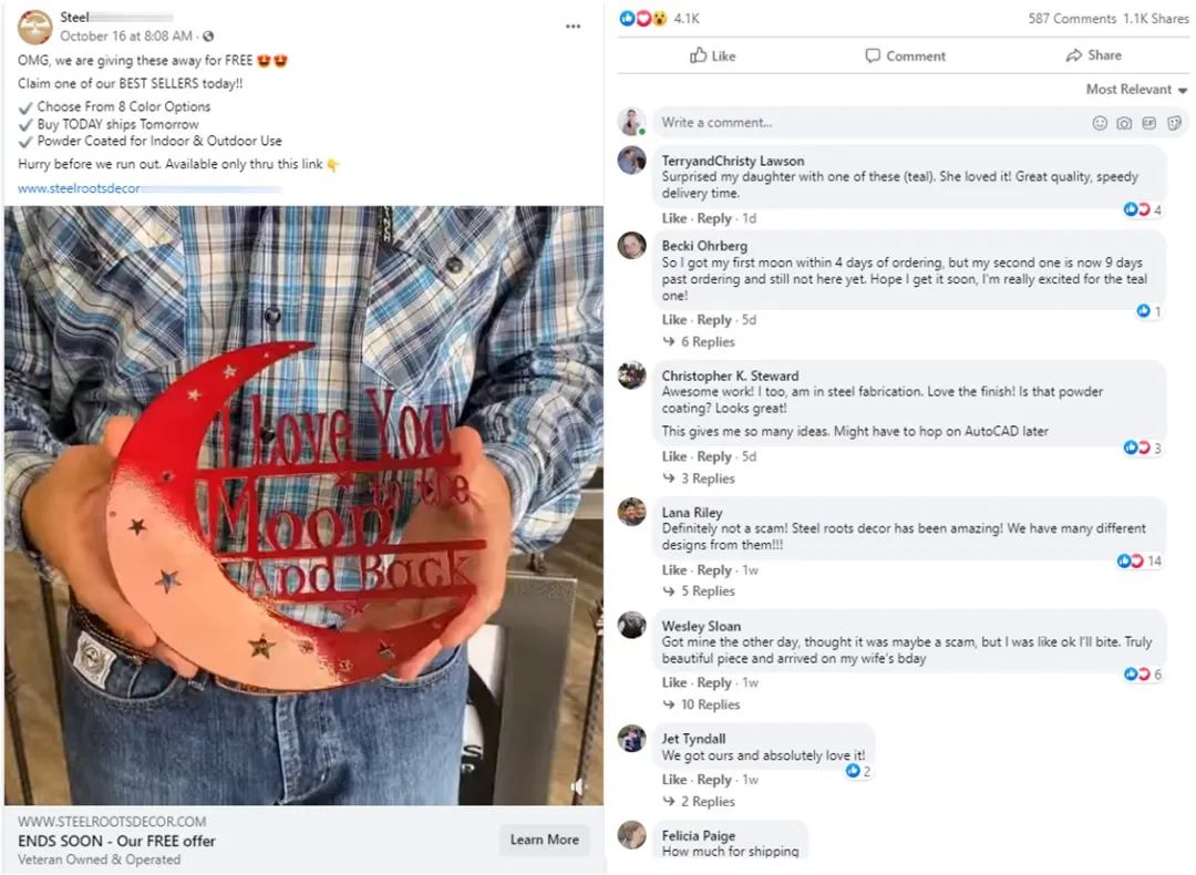 【盘点】Idvert本周（10.26-10.29) 热门素材 E-Commerce专场