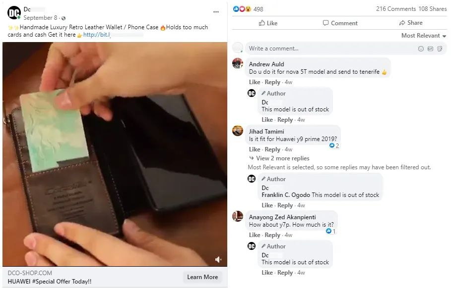 【盘点】Idvert本周（10.05-10.09) 热门素材 E-Commerce专场