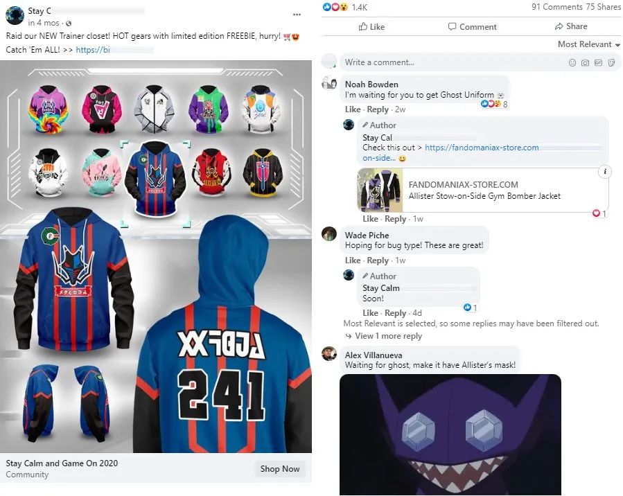 【盘点】Idvert本周（10.05-10.09) 热门素材 E-Commerce专场