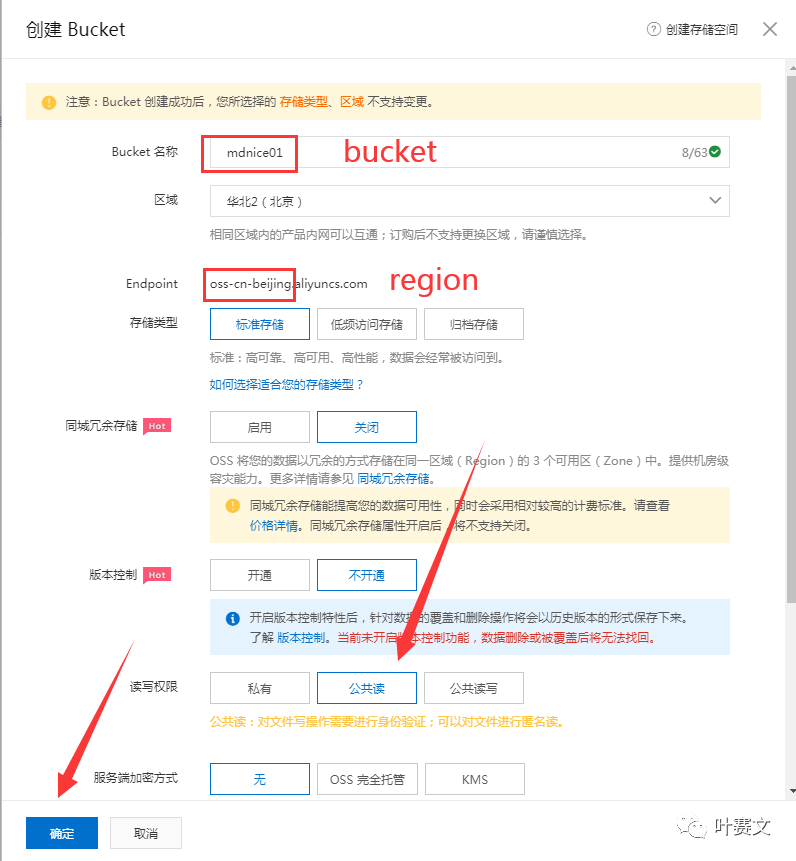 让WordPress写作效率提高十倍–mdnice