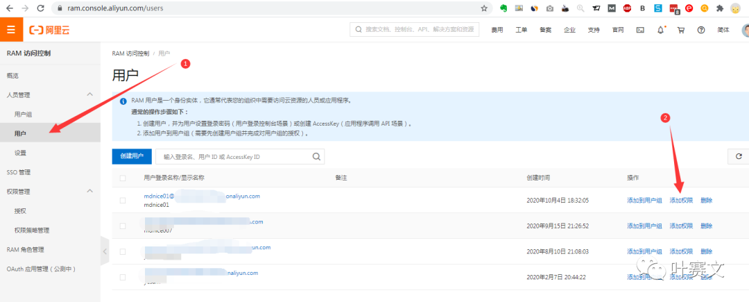 让WordPress写作效率提高十倍–mdnice