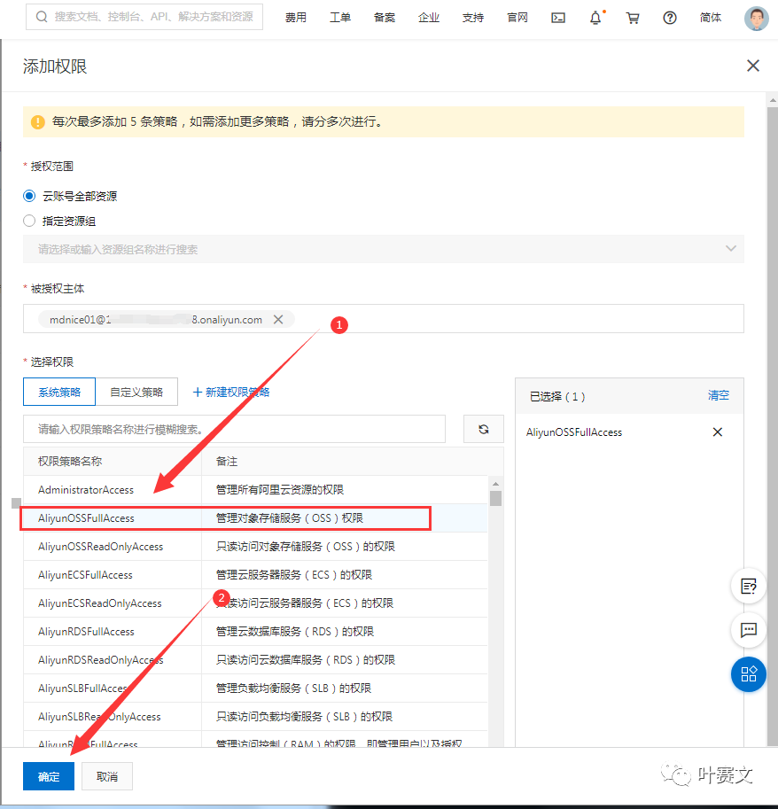 让WordPress写作效率提高十倍–mdnice