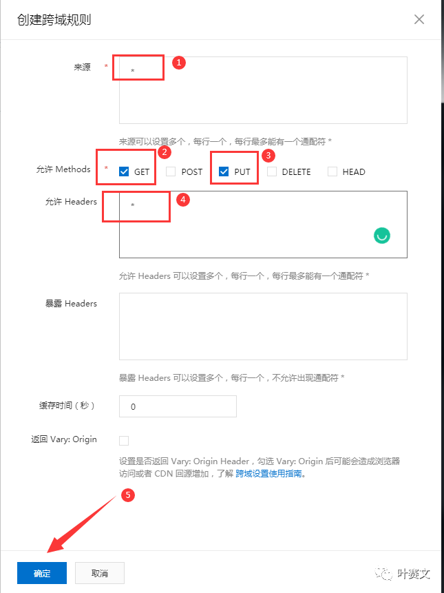 让WordPress写作效率提高十倍–mdnice