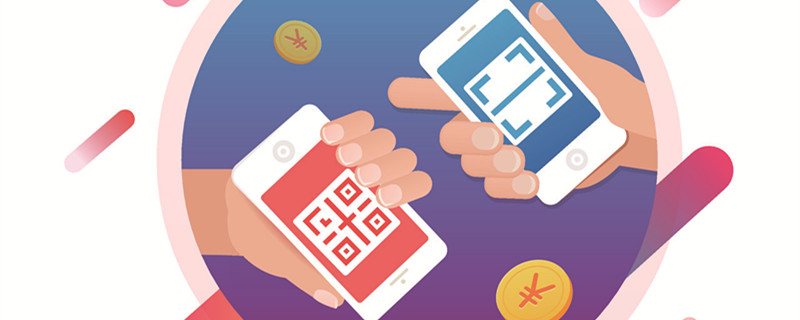 独立站怎么对接收款