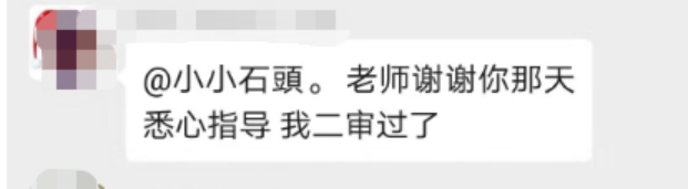 一天销售231万元！亚马逊又要创造出一大批富豪！