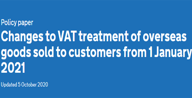 英国VAT新税改后,您需要注册英国VAT吗？