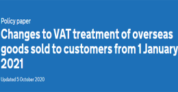 英国VAT新税改后,您需要注册英国VAT吗?