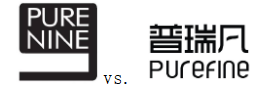 商标还未正式注册下来，使用有风险？如何规避?