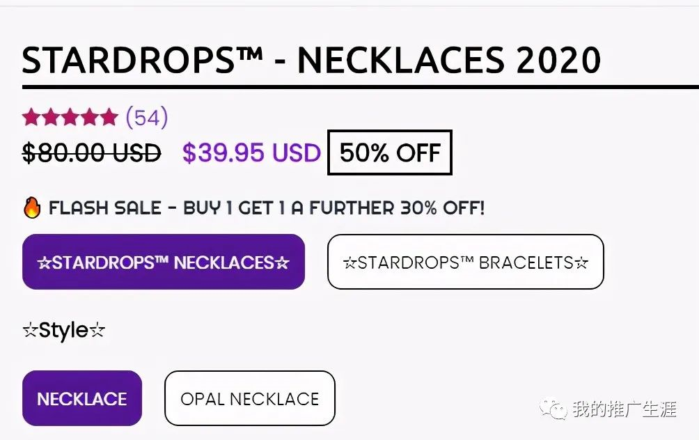 最新一波分享几个跑FB广告的外贸独立站