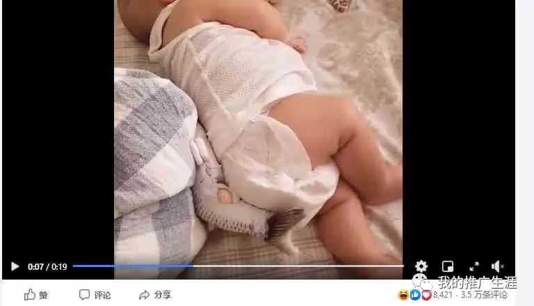 最新一波分享几个跑FB广告的外贸独立站